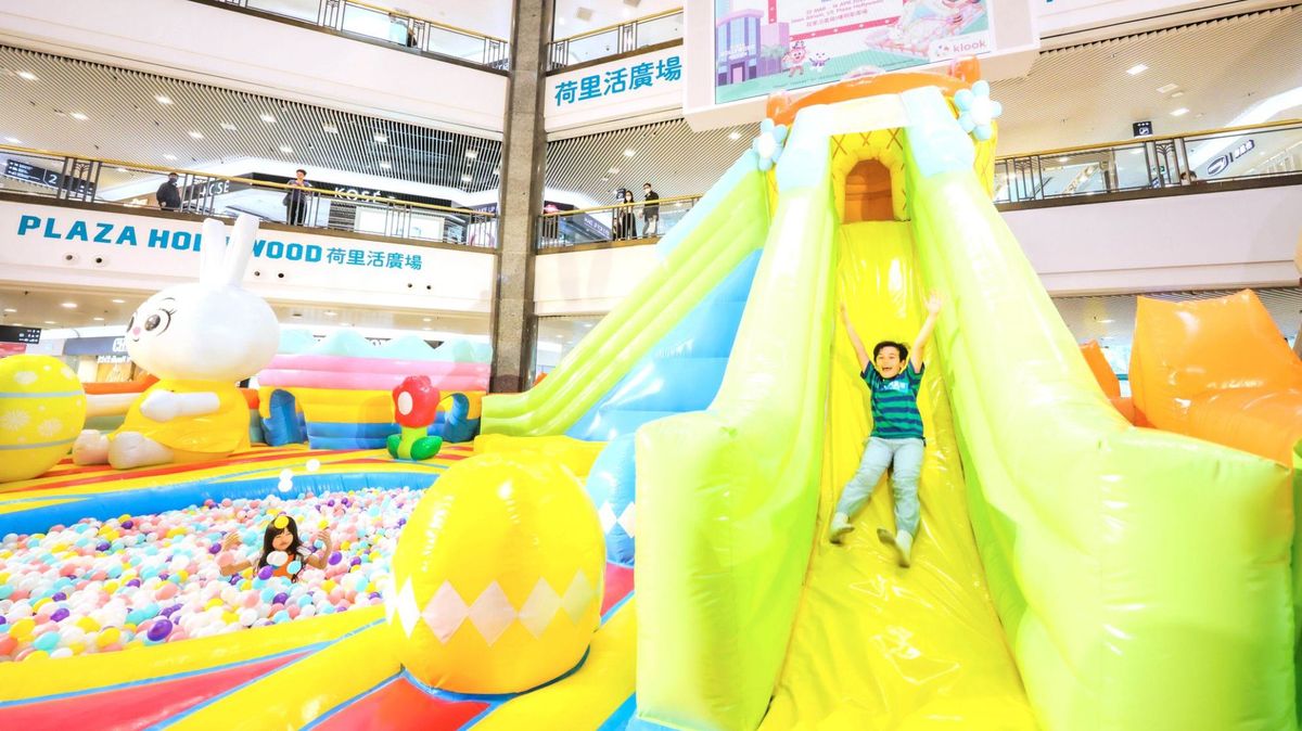 親子好去處2023｜近8,000呎Jumptopia復活節彈跳嘉年華：3大巨型充氣城堡最平58元玩25分鐘
