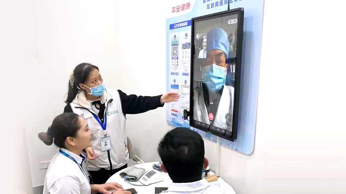 港股分析｜平安健康股價業績後升勢不斷！目標價25元投資策略
