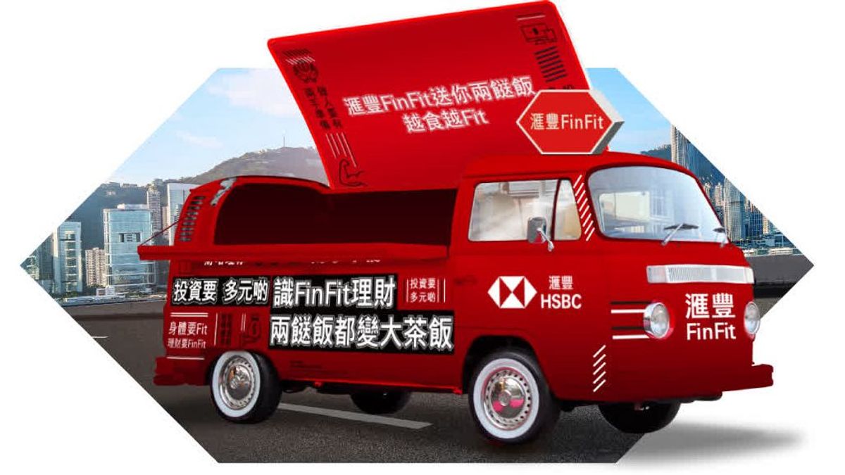 著數優惠｜滙豐FinFit一連六日派兩餸飯券 完成三個步驟即可換領｜詳細地點＋時間