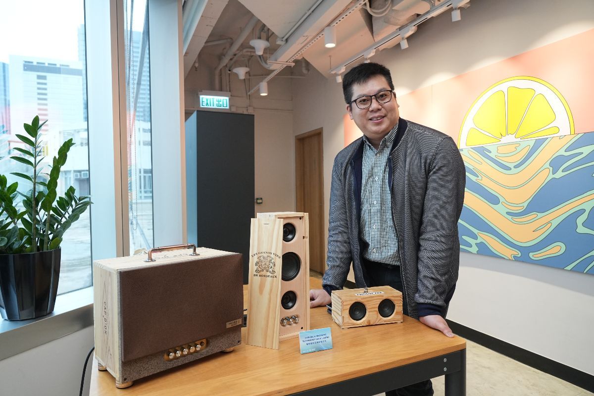 創科展, 電子產品展, 燈飾展, 香港會展 