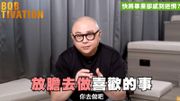 職場攻略｜林盛斌Bob分析：感到前路迷惘很平常、畢業才是人生開端！3招令職場生涯走得更順
