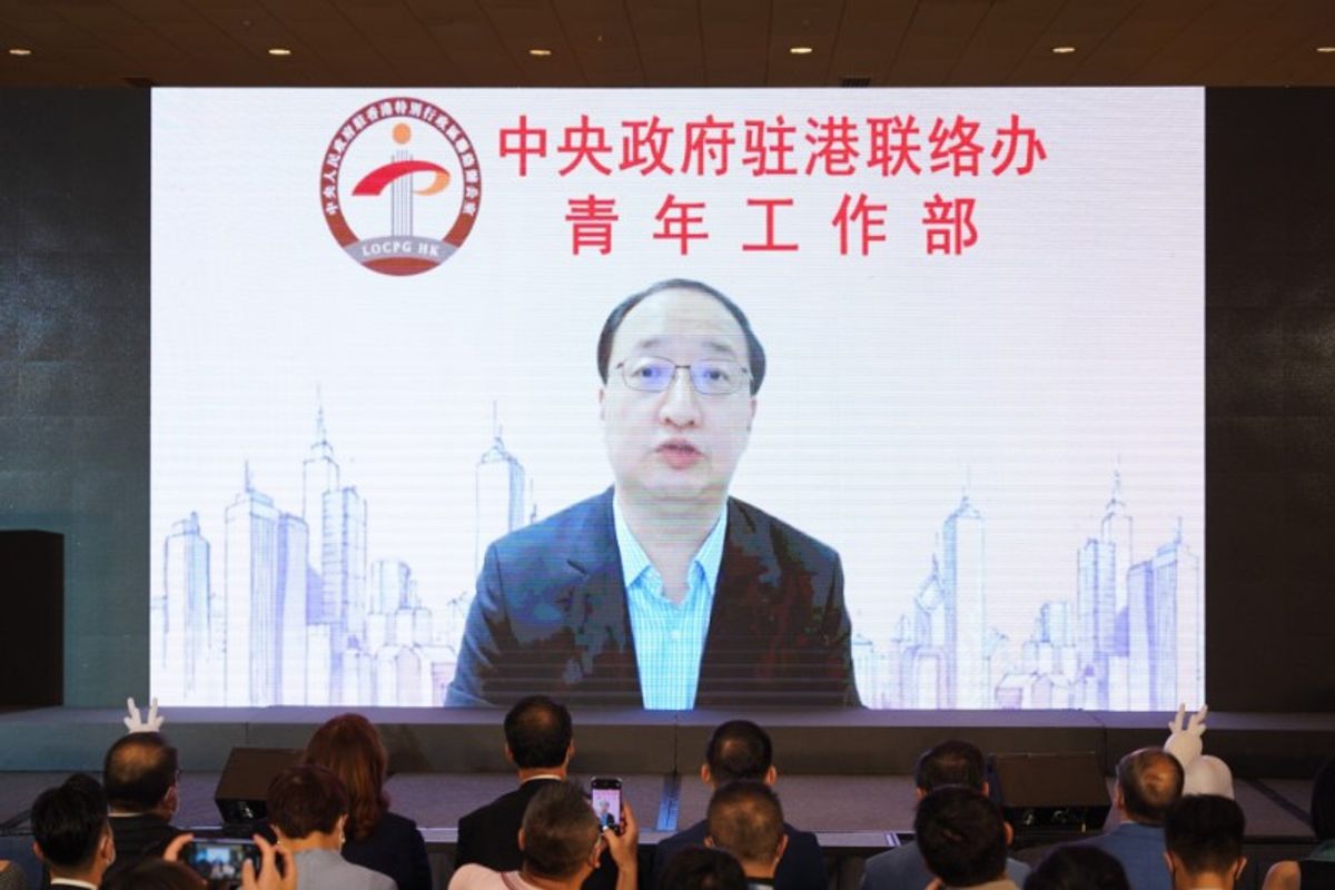 大灣區青年發展促進會, 就職典禮, 問卷調查, 發佈, 論壇, 探討青年人對四業發展機會的看法