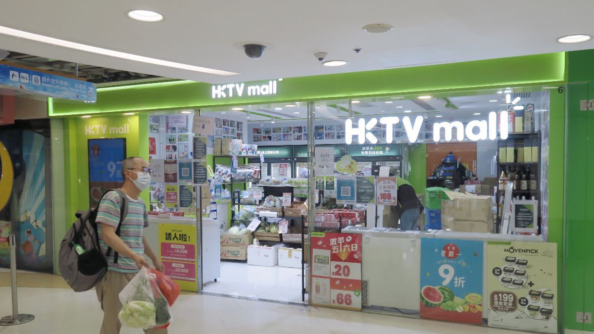 筍工招聘｜HKTVmall 4月招聘日：毋須學歷月薪3萬｜附申請詳情