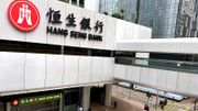 理財方法｜4間銀行營業時間新安排：服務類別＋開放時間一覽