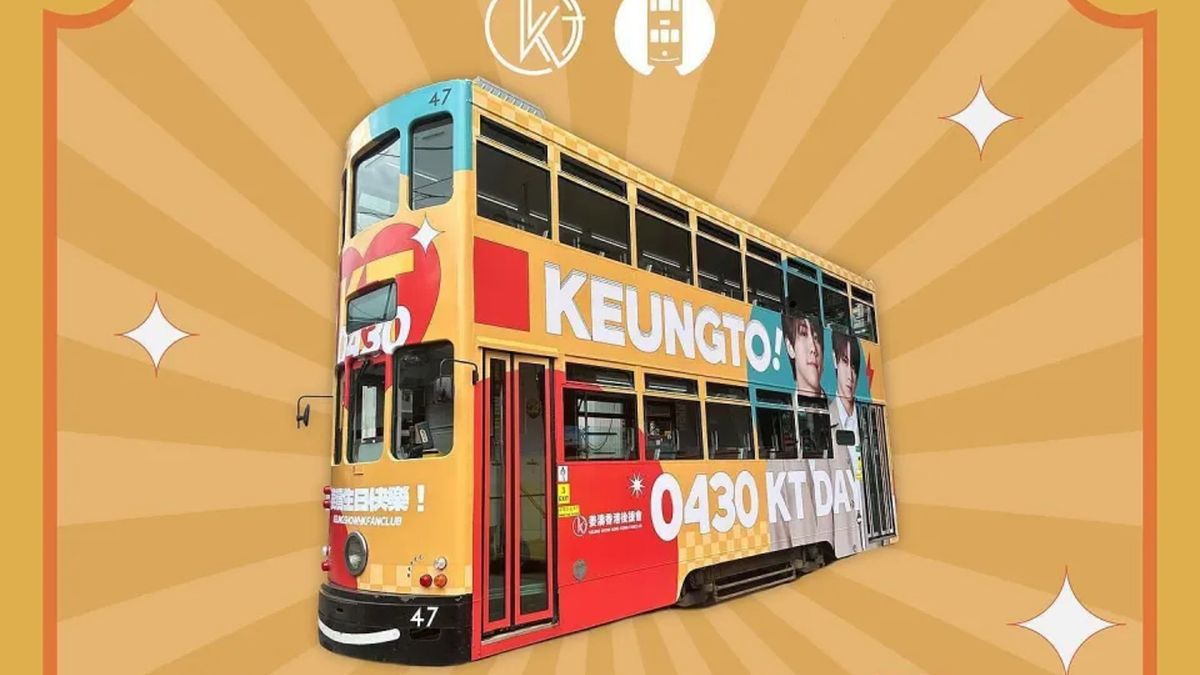 免費乘車日｜姜濤生日姜糖慶祝！430免費搭電車：兩架車遊港島