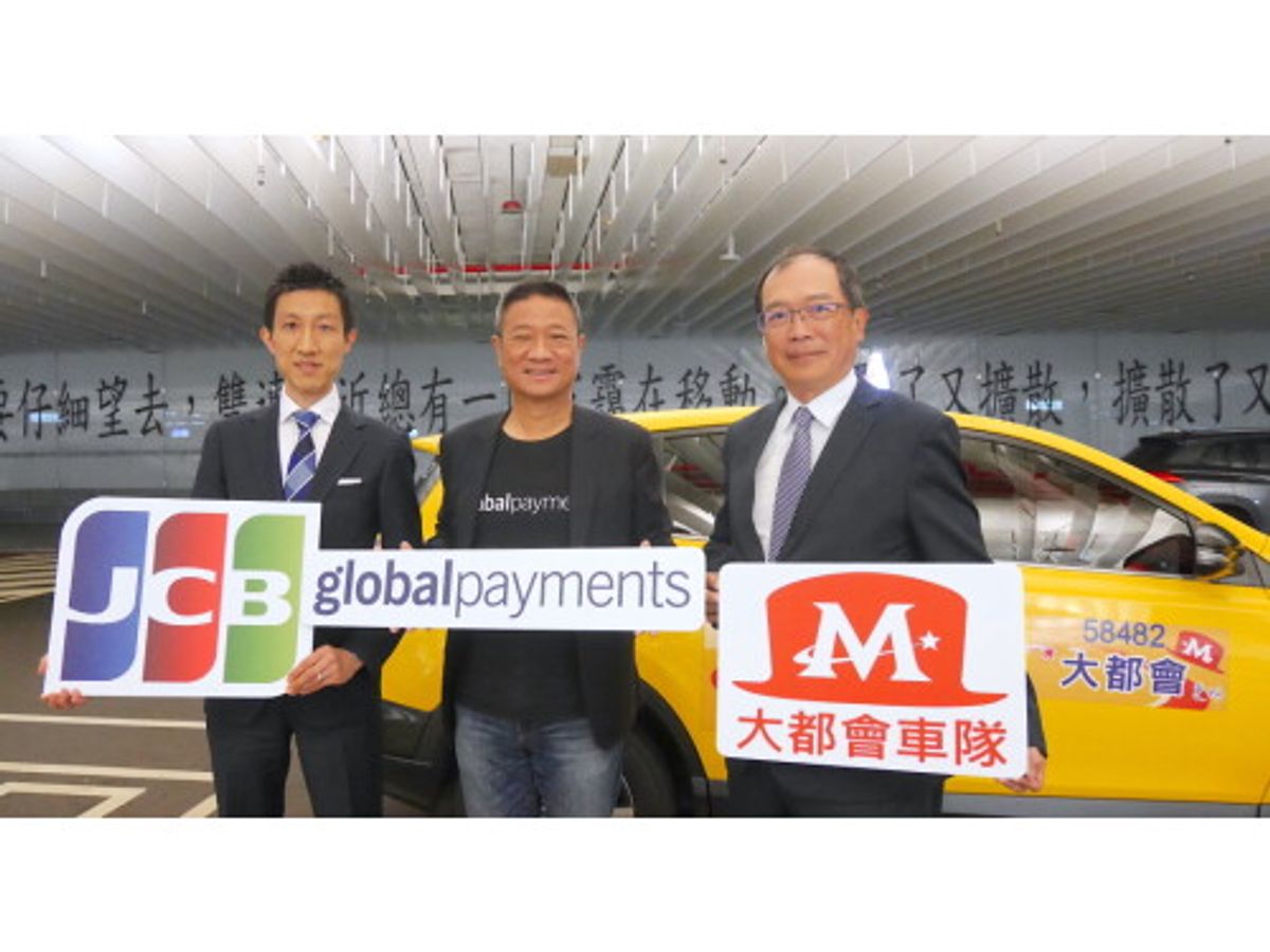 環滙, JCB