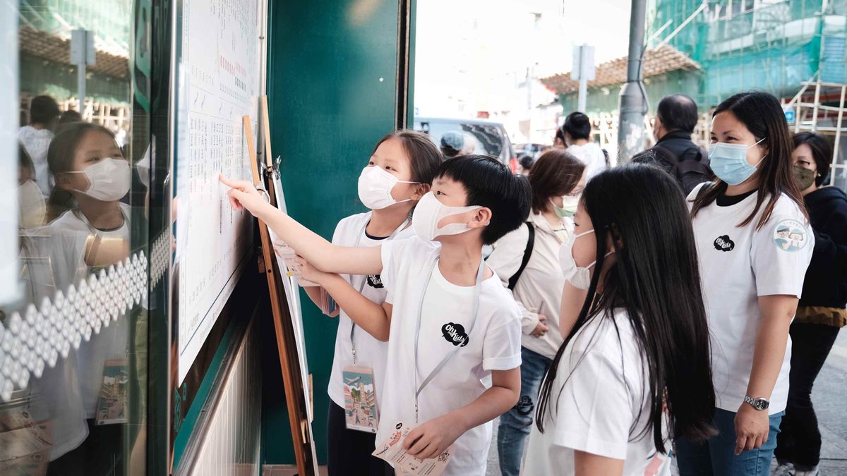 親子活動, 親子遊戲, 親子好去處, 香港世界牛奶日, 油麻地玩社區探索活動, 100元報名送小領隊選手包,  ohmykids, 香港財經時報