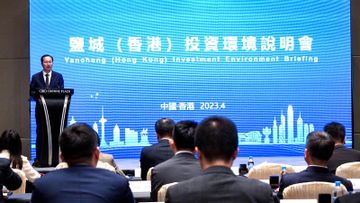 鹽城投資環境說明會, 江蘇, 鹽城, 政府, 3大園區, 經濟技術開發區, 鹽南高新區, 黃海新區, 主打數字經濟, 金融, 服務業投資, hkbt, 香港財經時報