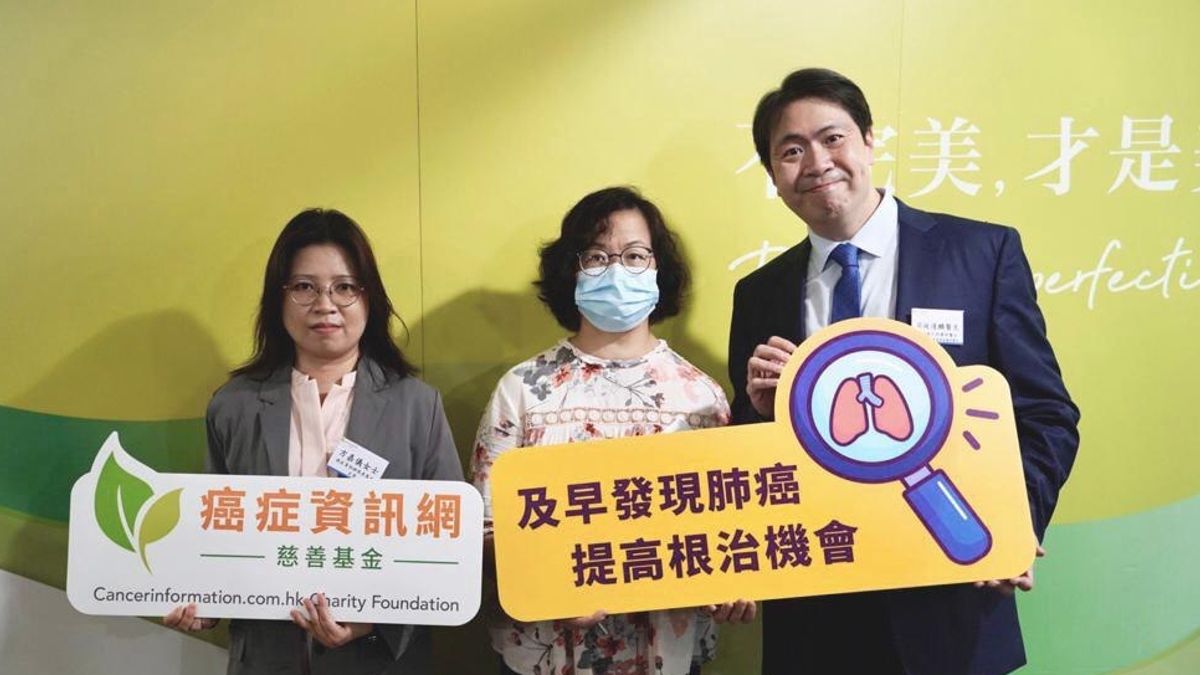醫療健康｜非吸煙女近親有肺癌史、做免費肺癌篩查發現患第一期！及時切除腫瘤撿回一命