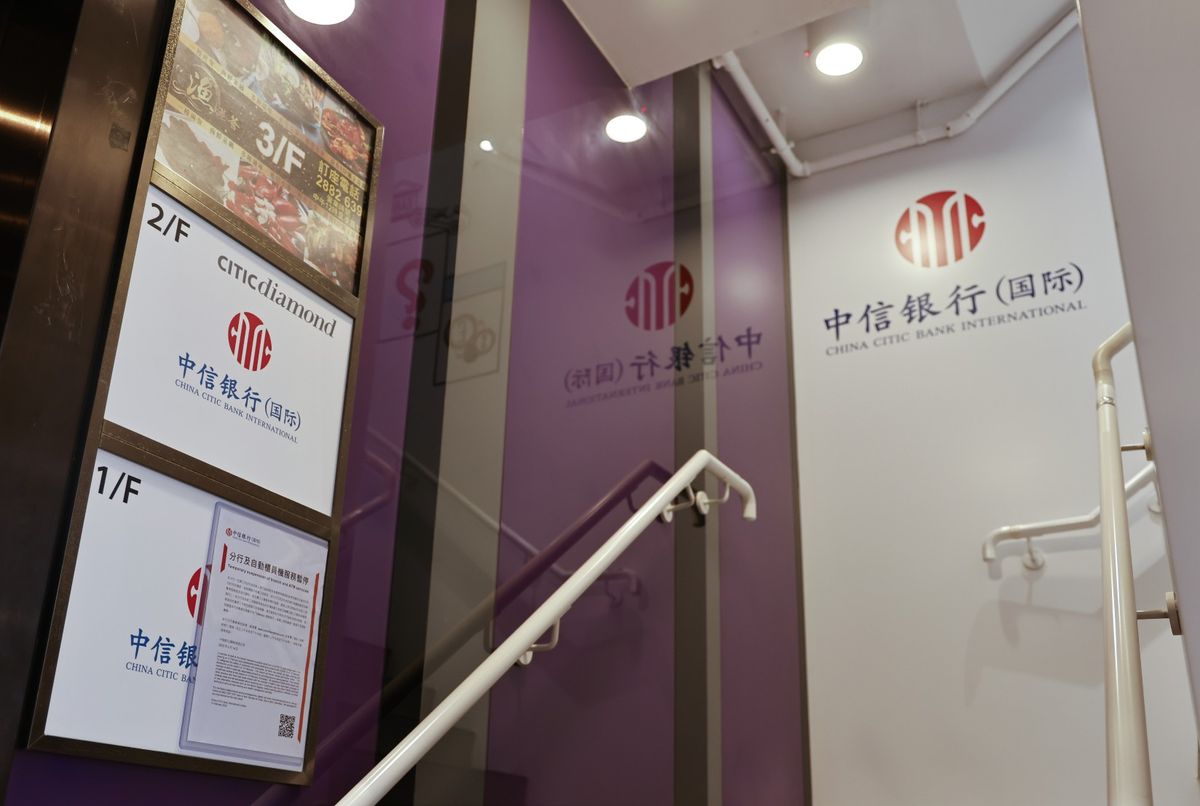 理財方法｜勞動節銀行安排：中信4間分行加時加班！5月五間銀行營業時間一覽：服務類別、地址、時間
