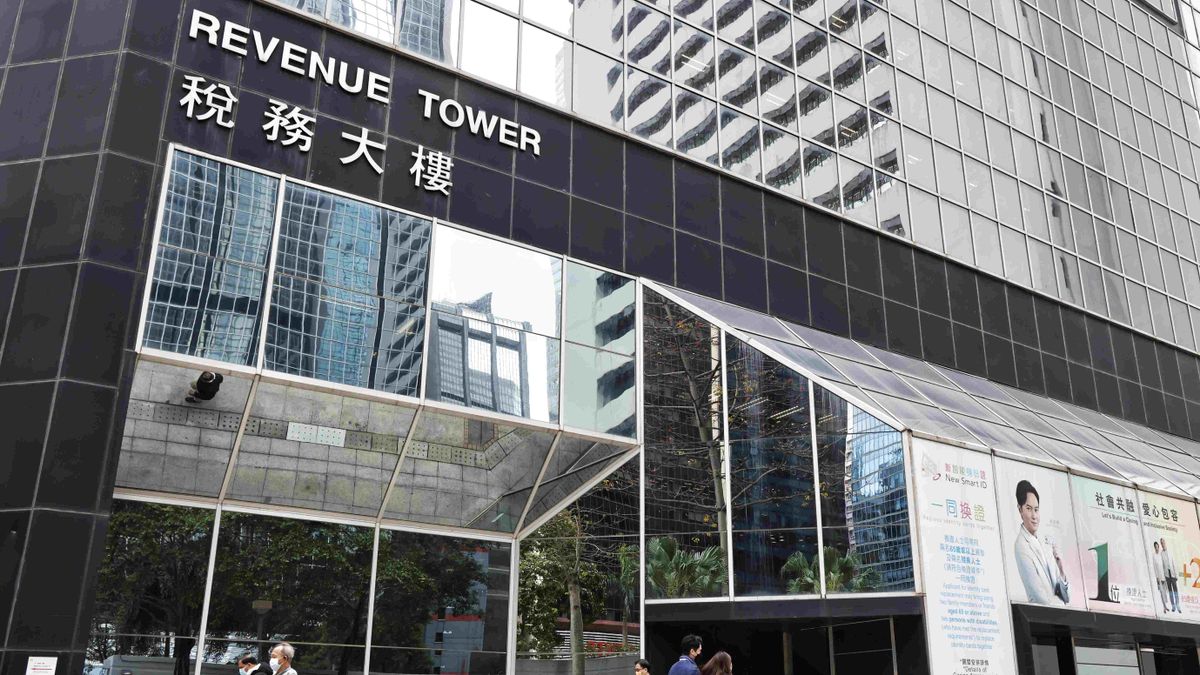報稅2023｜240萬人將收到報稅表！強積金、供樓租樓、慈善捐款...16個免稅及扣稅項目：慳稅金額一覽