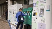 郵政署招聘｜行政文員月薪15,083元：毋須大學畢業、處理日常文件往來｜附申請方法