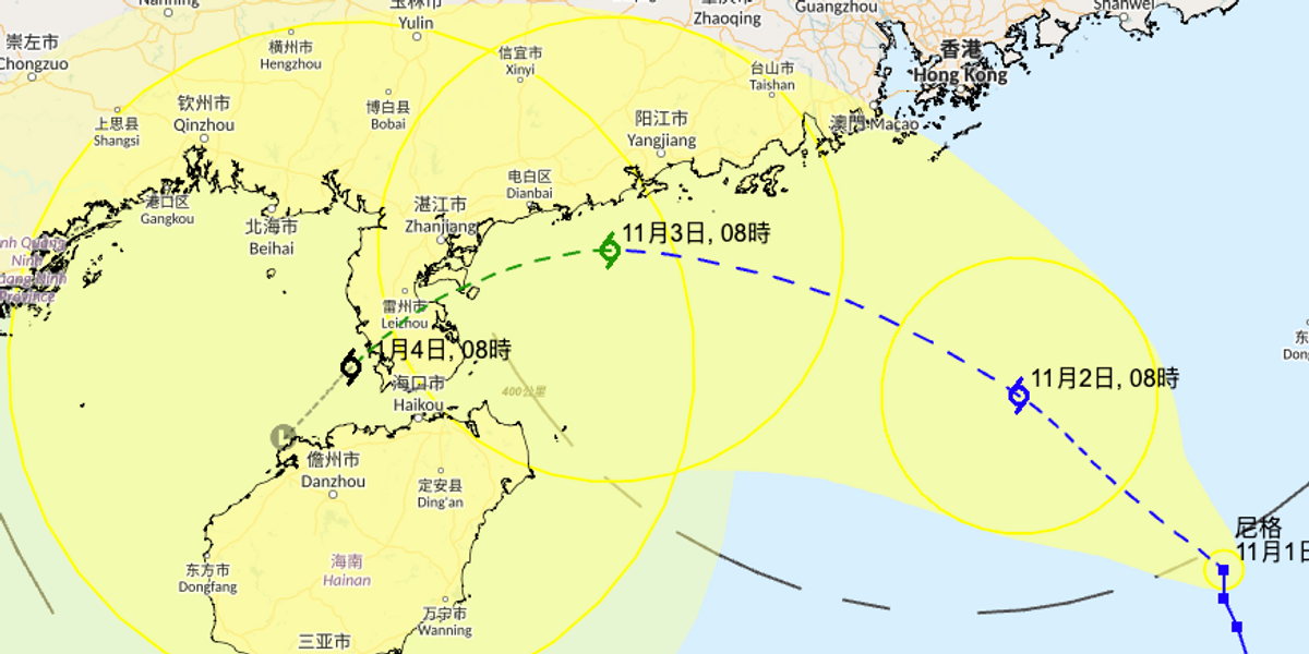 天文台颱風消息, 颱風, 尼格, 香港, 高地風力, 烈風, 8號風球, 香港九天天氣預報, 澳門氣象局, 中央氣象局, HKBT, 香港財經時報