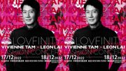 黎明演唱會2022｜入場睇Leon戶外車輛演唱會必知｜附套票價錢