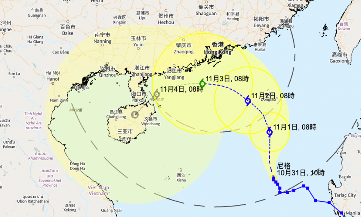 天文台颱風消息, 香港天文台, 尼格, 一號戒備信號, 高地風力, 烈風, 打工仔, 坐三望八, 八號風球, 颱風預測, 香港九天天氣預報, HKBT, 香港財經時報