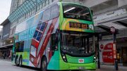 著數優惠｜九巴免費乘車日：4月30日兩條路線任搭｜車牌＋班次