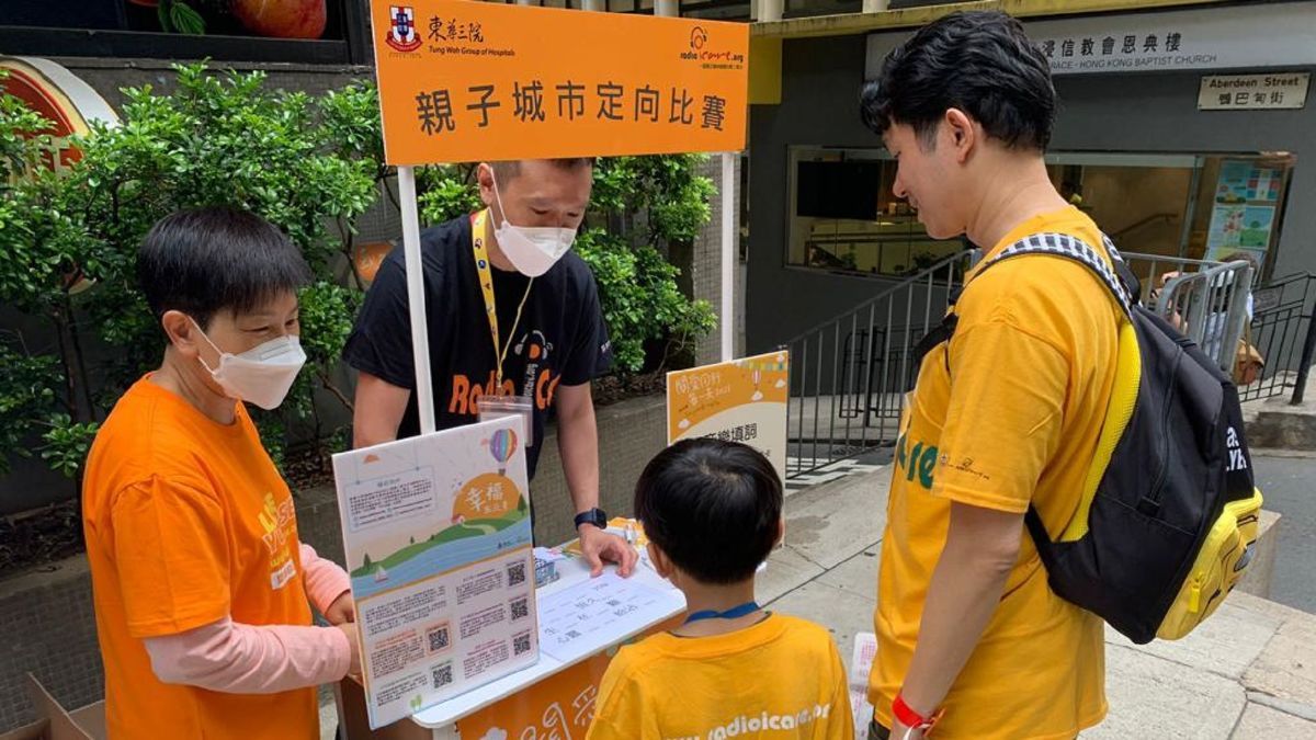 筍工招聘｜東華三院招聘：12個毋須大學畢業職位空缺｜申請方法