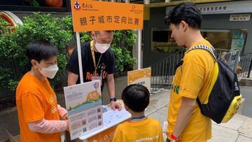 筍工招聘, 東華三院, 招聘, HKBT, 香港財經時報 