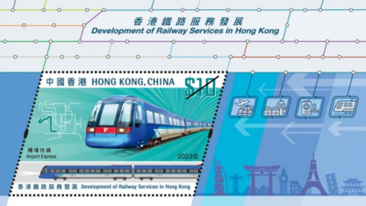 香港郵政2023｜發行6個香港系列郵票：港式奶茶、鐵路主題！