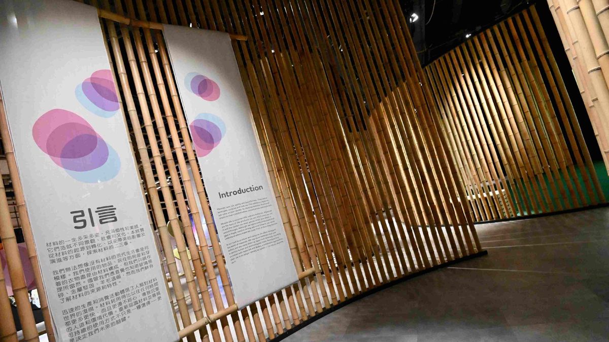 親子好去處2023, 香港好去處, 室內, 香港科學館新展覽睇倫敦設計博物館藏品, 香港財經時報