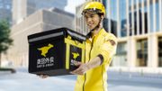 美團香港2023｜5.22旺角率先送單：外送員完成訂單獲10元獎賞
