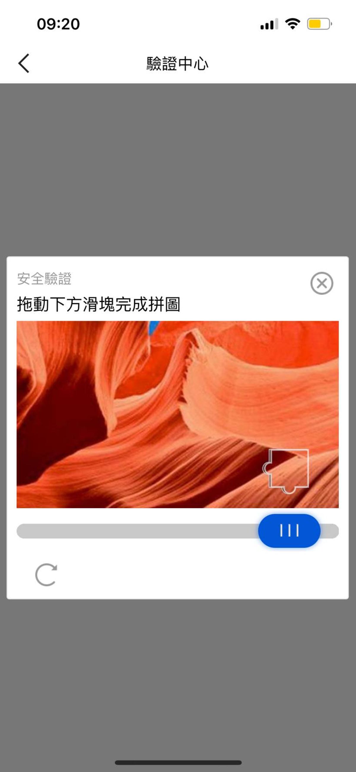美團, keeta, 美團香港2023, keeta外賣平台正式營業, 新登記用戶獲300元優惠券, 登記及落單流程一覽, hkbt, 香港財經時報
