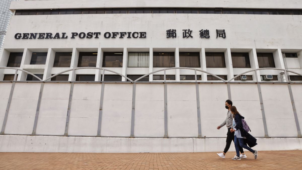 郵政署招聘IT｜程序編製員年薪34萬元、系統分析主任年薪75萬