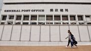 郵政署招聘IT｜程序編製員年薪34萬元、系統分析主任年薪75萬