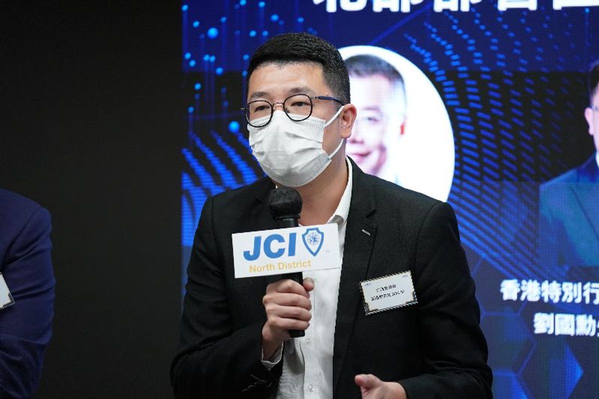 粵港澳大灣區, 北部都會區