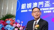 港股推薦｜銀河娛樂第一季度淨收益按年增72%！目標價59元投資策略｜有聲有識