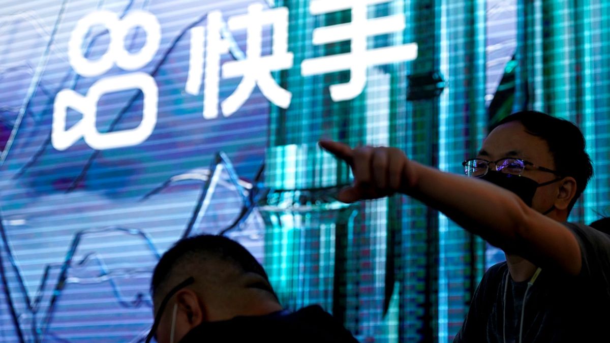 理財個案｜快手現價合理嗎？仍有投買價值嗎？｜龔成教室