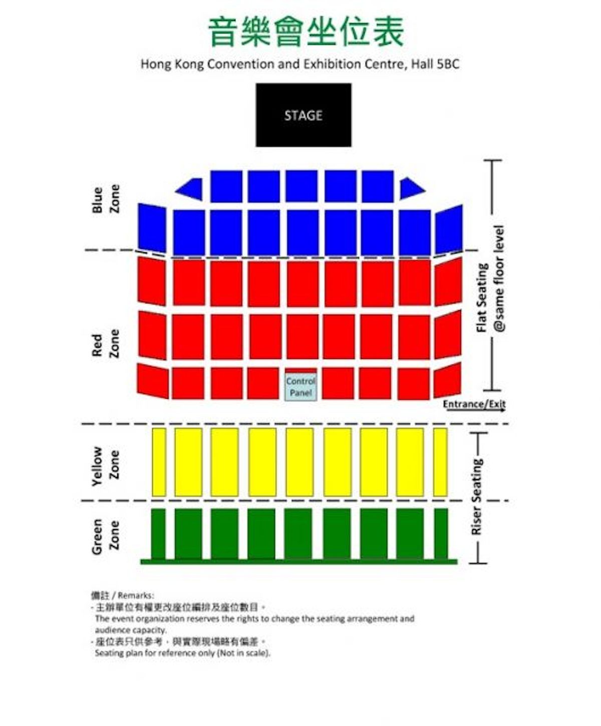 mirror, jer, 柳應廷, 柳應廷演唱會2023, miro專場買飛攻略, 輸入代碼直接購買, 8個柳柳粉必睇流程, hkbt, 香港財經時報