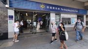 六合彩2023｜頭獎連續4期無人中、5月25日獨贏3,500萬！過去一年開獎統計：6個最旺號碼＋組合