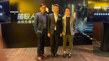 CSL, Mobile , 5G , AI Academy 