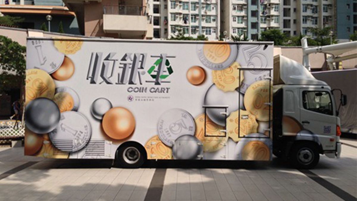 【金管局收銀車】5至7月收銀車18區停泊地點＋時間