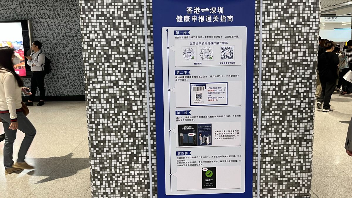 跨境理財｜港人返大陸懶人包：口岸交通＋必備APP＋申請黑碼教學｜一文看清往返內地流程