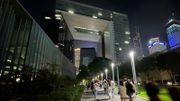 政府職位空缺｜港台、教育局、民政署招聘7份兼職｜附申請方法