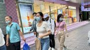 港股推薦｜中國平安受惠穩經濟政策發力！目標價65元投資策略｜有聲有識