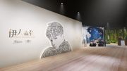陳卓賢生日2023｜伊人森弦展覽登時代廣場！Hellosss必到打卡