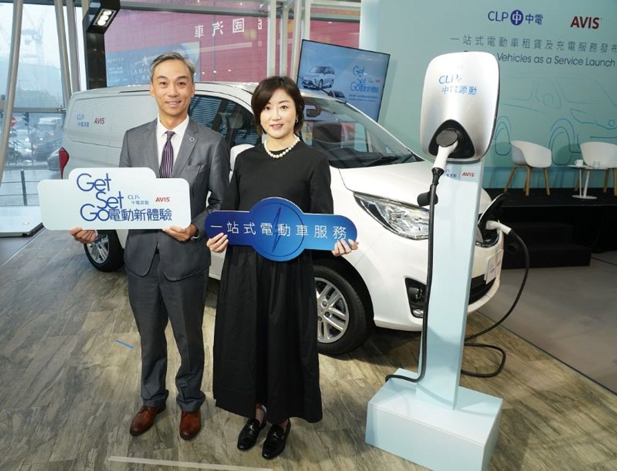 中電源動, AVIS, 電動車