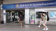 六合彩結果｜6月22日端午金多寶！50次金多寶中：一類號碼最旺
