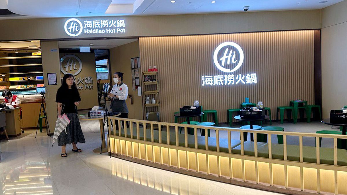 將軍澳海底撈