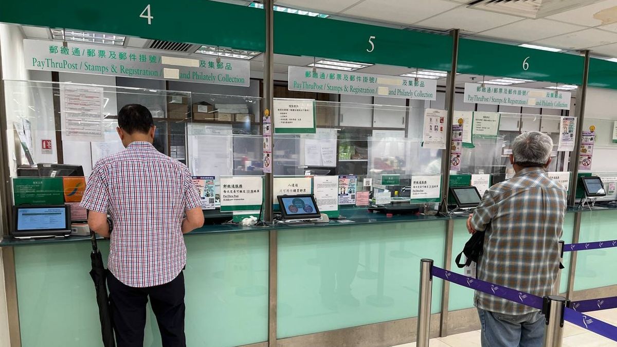 郵政署招聘｜客戶服務員：月薪17,549元、毋須大學畢業｜申請