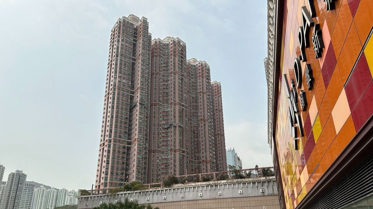 樓市成交2023｜荃灣愉景新城2房山景669萬易手！放盤4個月勁減91萬