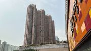 樓市成交2023｜荃灣愉景新城2房山景669萬易手！放盤4個月勁減91萬