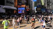 薪酬趨勢2023｜香港打工仔平均加薪4.1%｜3個加薪幅度最高工種最多加9.7%、全與1個範疇相關