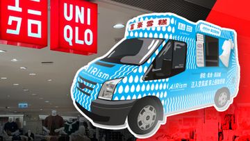 著數優惠, uniqlo, airism, 夏日清涼企劃, 夏日3重優惠, 6月17日免費雪糕日, 送5000件airism內衣, 活動日期, 參加方法, hkbt, 香港財經時報