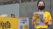 著數優惠｜美團KeeTa免費派飯團、雞湯！兩個周末快閃旺角