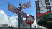 巴士加價2023｜五間公司逾680條路線新票價：單程最貴60.7元！