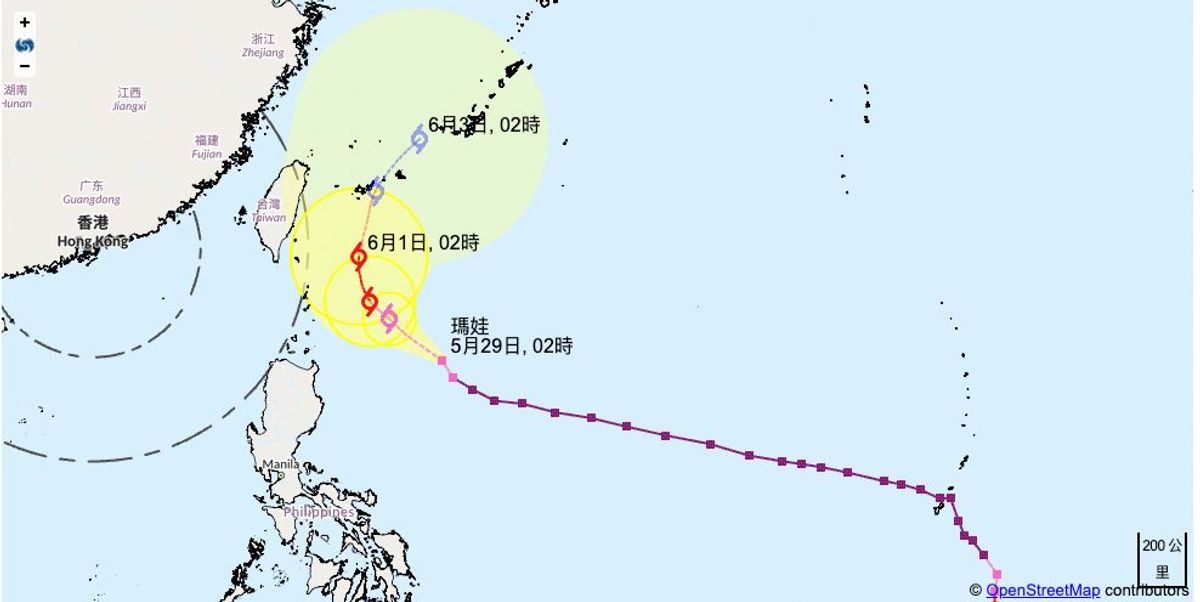 天文台, 颱風消息, 颱風, 極端酷熱, 驟雨, 雷暴, 香港天文台颱風, 瑪娃, 山竹, 香港天文台天氣預報, 天文台最新消息, 天文台天氣, 九天天氣預報, hkbt, 香港財經時報